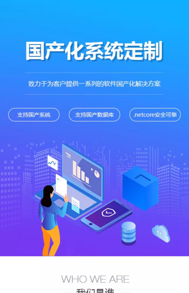 IT咨询产业的新趋势与挑战:站在转型潮头的企业如何乘风破浪