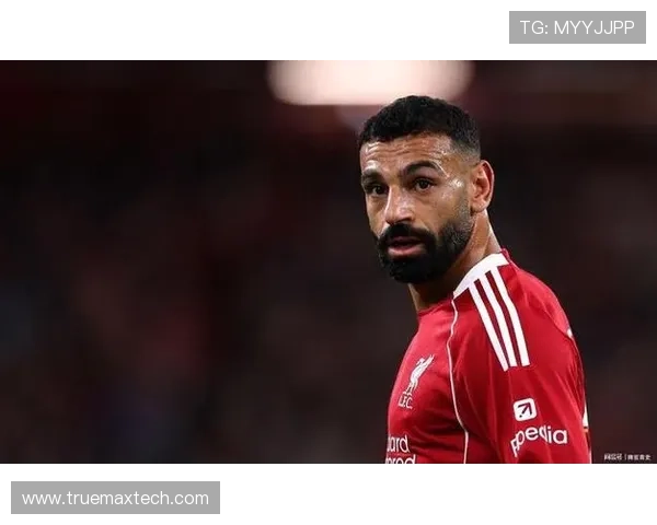 萨拉赫夏窗百分百离队告别演出