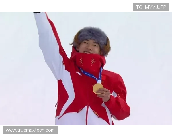 苏翊鸣首金释重负难度升级再泪目