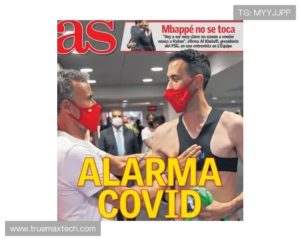 约克城青年队长血癌治疗中勇战