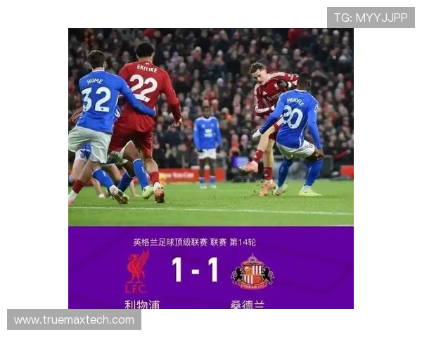 维拉惨遭切尔西碾压防线崩塌